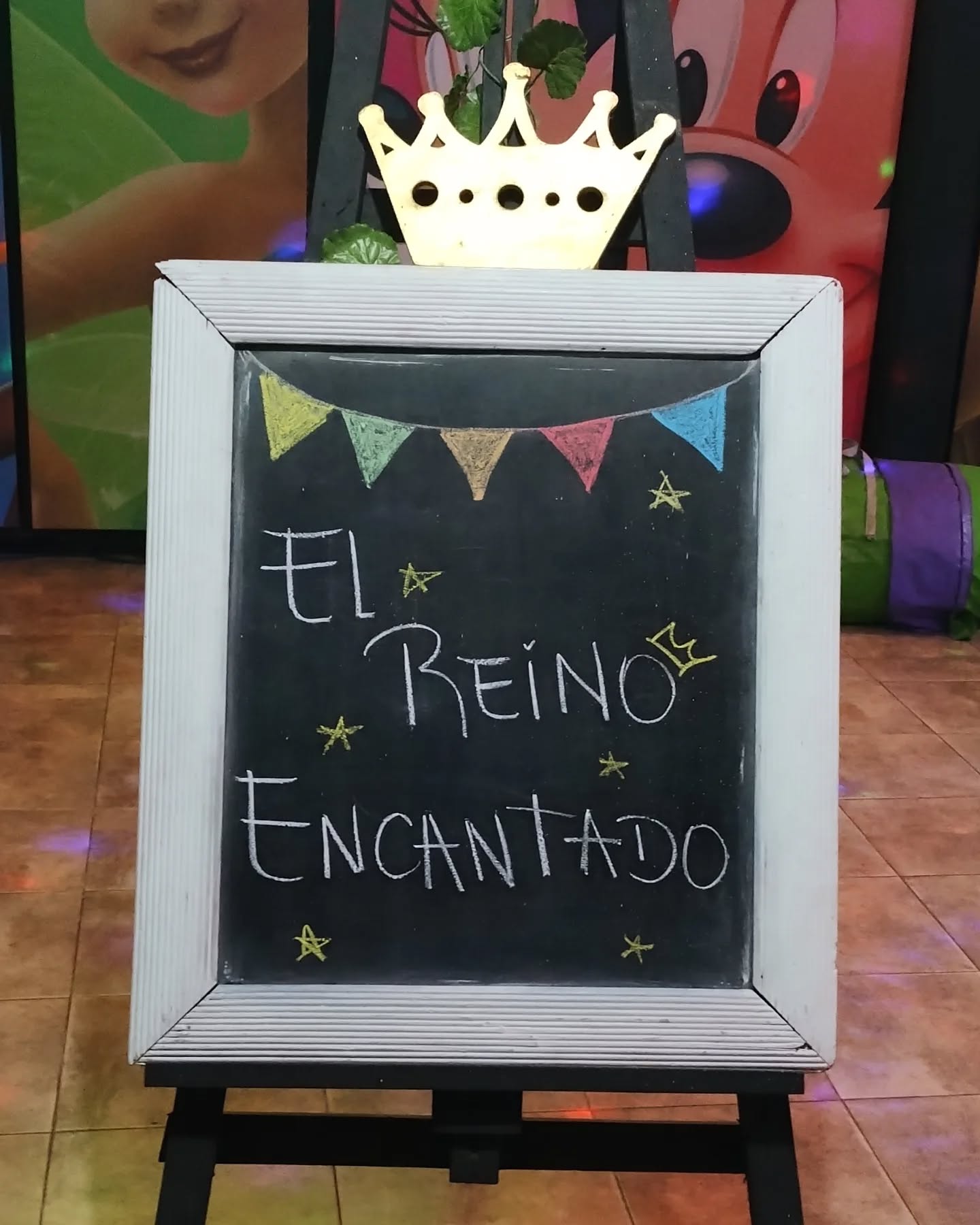 El Reino Encantado